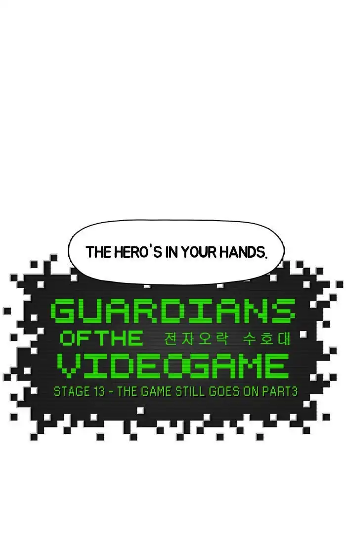 Guardians of the Video Game Chapter 13 8